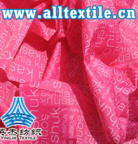 polyester oxford Printing fabric