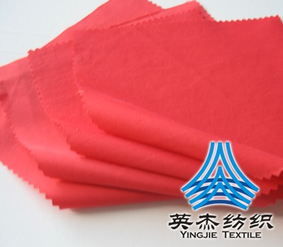 Full-Dull Nylon Taslon Fabric
