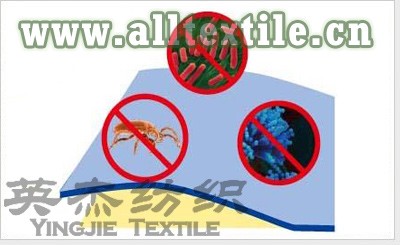 Germ Resistant and deodorization Functional fabric