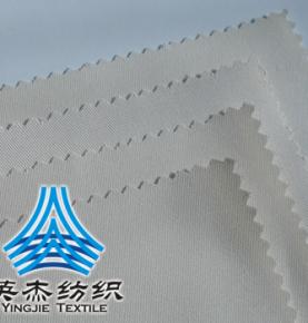 Cotton twill with TEFLON Fabric