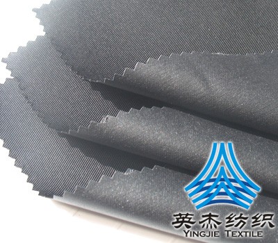 FULL DULL N/C TWILL Fabric