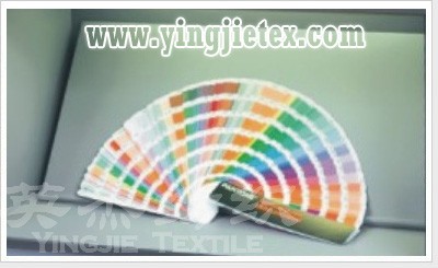 Color Fastness to Washing Testing