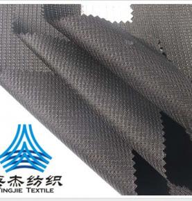 400D Polyester DOBBY CHECKED OXFORD Fabric