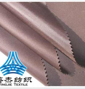 600D Polyester DOUBLE FACE TWILL OXFORD Fabric