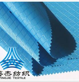 Oxford Fabric | YingJie Textile