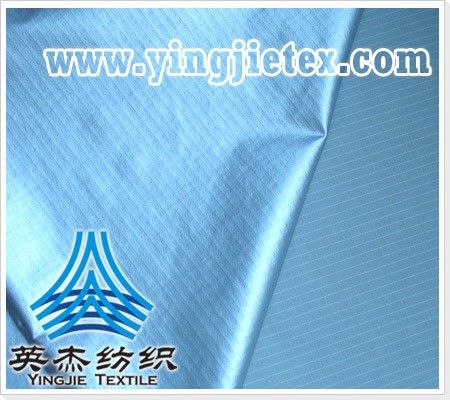 polyester UV-CUT Fabric