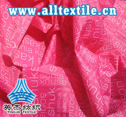 polyester oxford Printing fabric